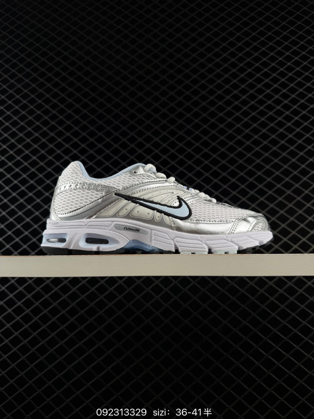 Nike Air Max Moto 2K-HQ2056